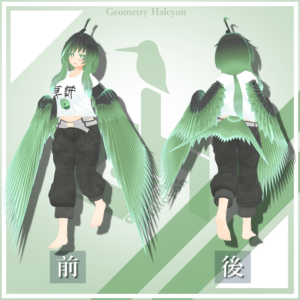 【オリジナル3Dアバター】 -翡織- ひおり