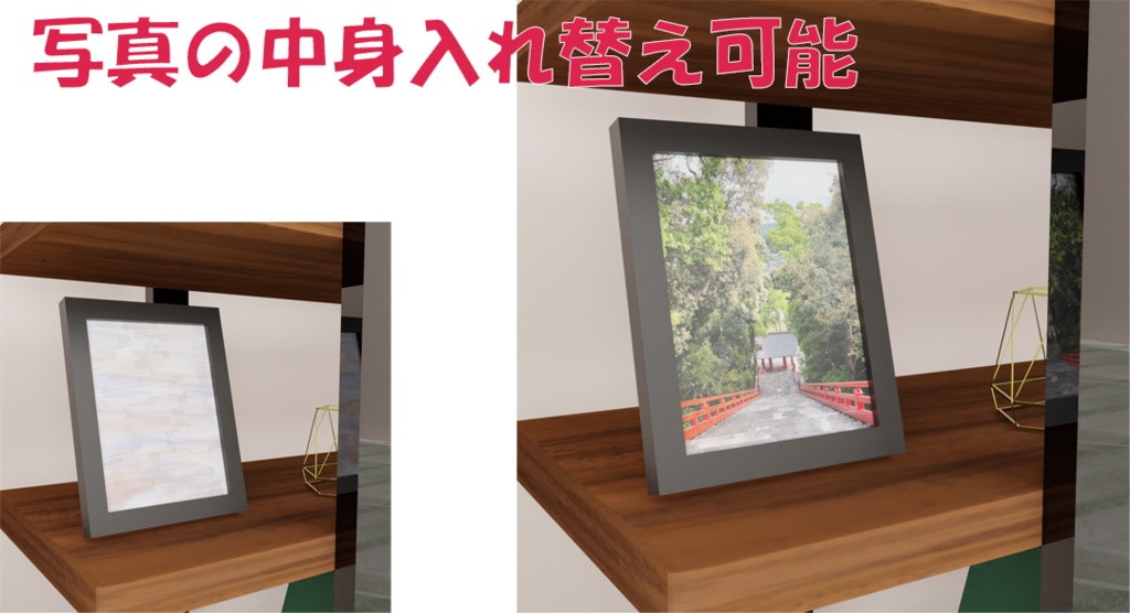 木製の本棚と小物セット(11点)【3Dモデル】