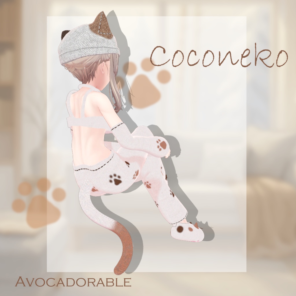 Coconeko【マヌカ、ルルネ、瑞希対応】