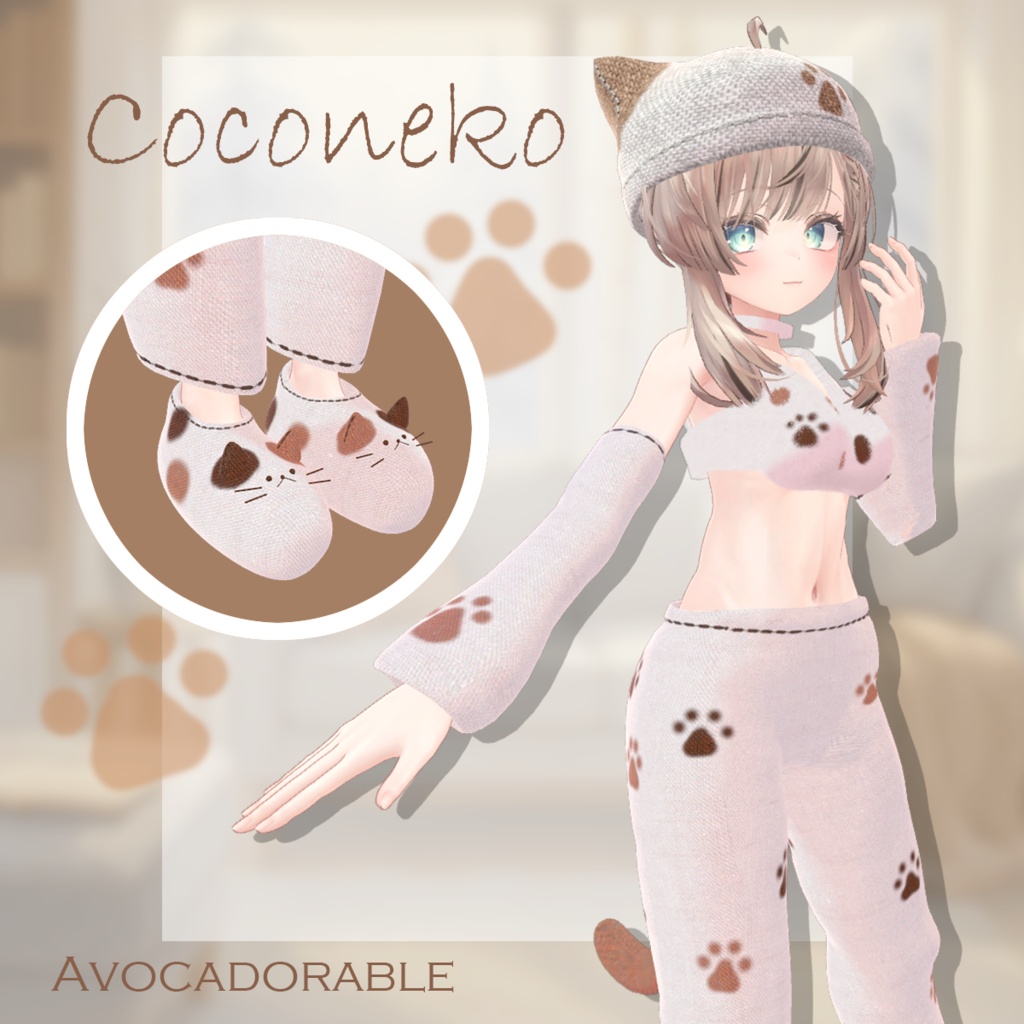 Coconeko【マヌカ、ルルネ、瑞希対応】 