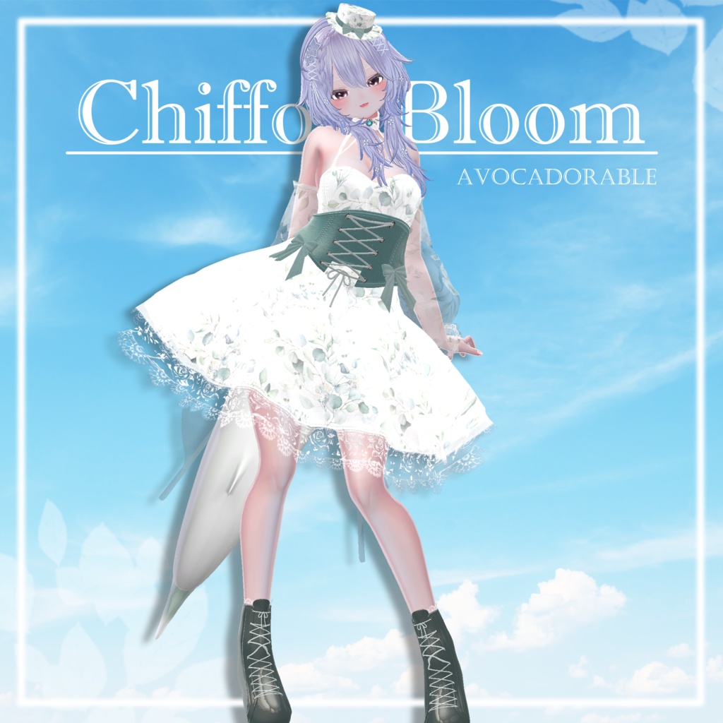 【ルミナ、Lurie、ヒビキ追加対応セール】Chiffon_Bloom【11アバター ルミナ、Lurie、、ヒビキ、Eku、しなの、ルミナ、マヌカ、真央、瑞希、rurune、凪、Lumia対応】