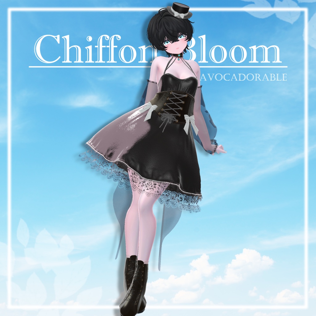 【ルミナ、Lurie、ヒビキ追加対応セール】Chiffon_Bloom【11アバター ルミナ、Lurie、、ヒビキ、Eku、しなの、ルミナ、マヌカ、真央、瑞希、rurune、凪、Lumia対応】