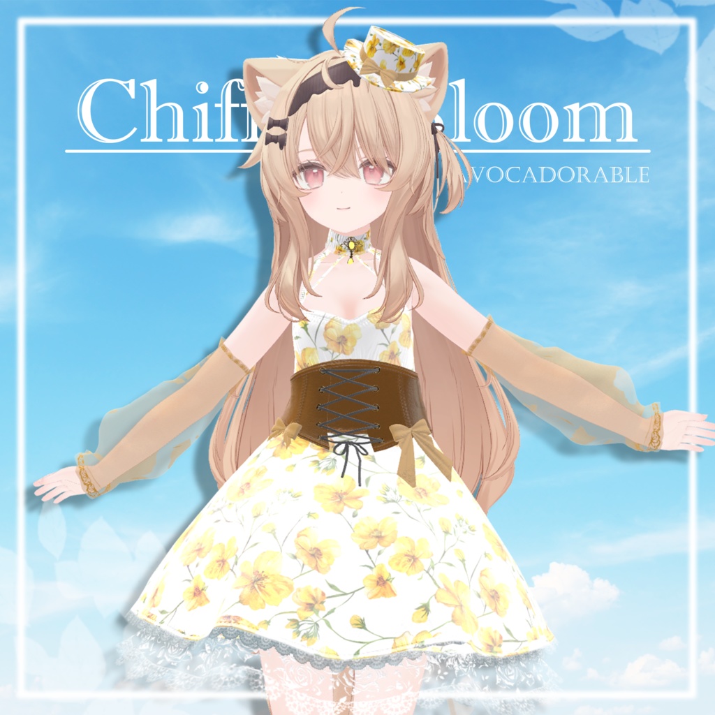 【ルミナ、Lurie、ヒビキ追加対応セール】Chiffon_Bloom【11アバター ルミナ、Lurie、、ヒビキ、Eku、しなの、ルミナ、マヌカ、真央、瑞希、rurune、凪、Lumia対応】
