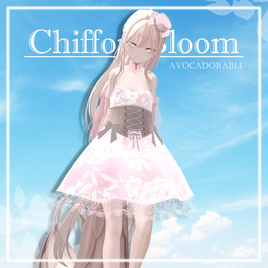 【ルミナ、Lurie、ヒビキ追加対応セール】Chiffon_Bloom【11アバター ルミナ、Lurie、、ヒビキ、Eku、しなの、ルミナ、マヌカ、真央、瑞希、rurune、凪、Lumia対応】