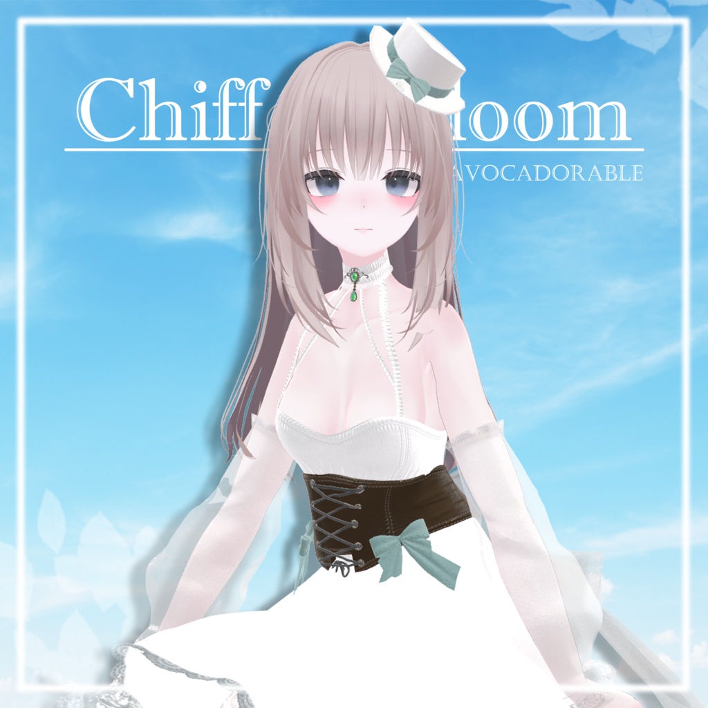 【ルミナ、Lurie、ヒビキ追加対応セール】Chiffon_Bloom【11アバター ルミナ、Lurie、、ヒビキ、Eku、しなの、ルミナ、マヌカ、真央、瑞希、rurune、凪、Lumia対応】