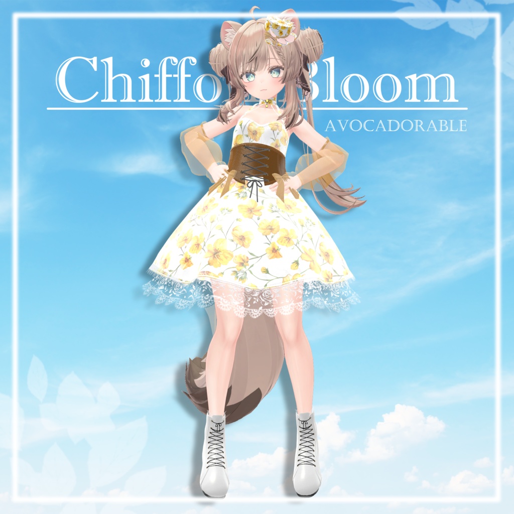 【ルミナ、Lurie、ヒビキ追加対応セール】Chiffon_Bloom【11アバター ルミナ、Lurie、、ヒビキ、Eku、しなの、ルミナ、マヌカ、真央、瑞希、rurune、凪、Lumia対応】