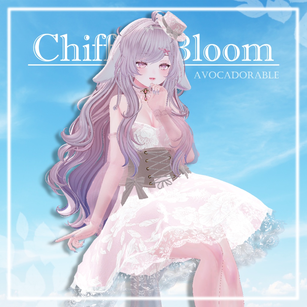 【発売記念40%オフ⭐️1500円→900円】Chiffon_Bloom【8アバターEku、しなの、マヌカ、真央、瑞希、rurune、凪、Lumia対応】