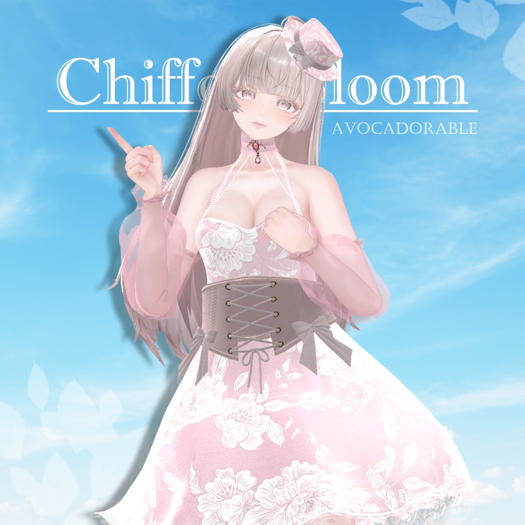 【ルミナ、Lurie、ヒビキ追加対応セール】Chiffon_Bloom【11アバター ルミナ、Lurie、、ヒビキ、Eku、しなの、ルミナ、マヌカ、真央、瑞希、rurune、凪、Lumia対応】