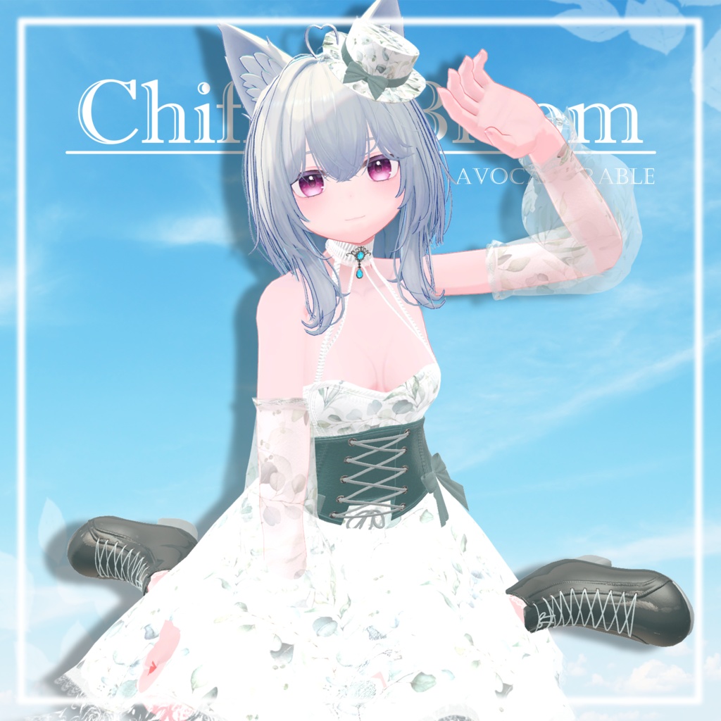 【ルミナ、Lurie、ヒビキ追加対応セール】Chiffon_Bloom【11アバター ルミナ、Lurie、、ヒビキ、Eku、しなの、ルミナ、マヌカ、真央、瑞希、rurune、凪、Lumia対応】