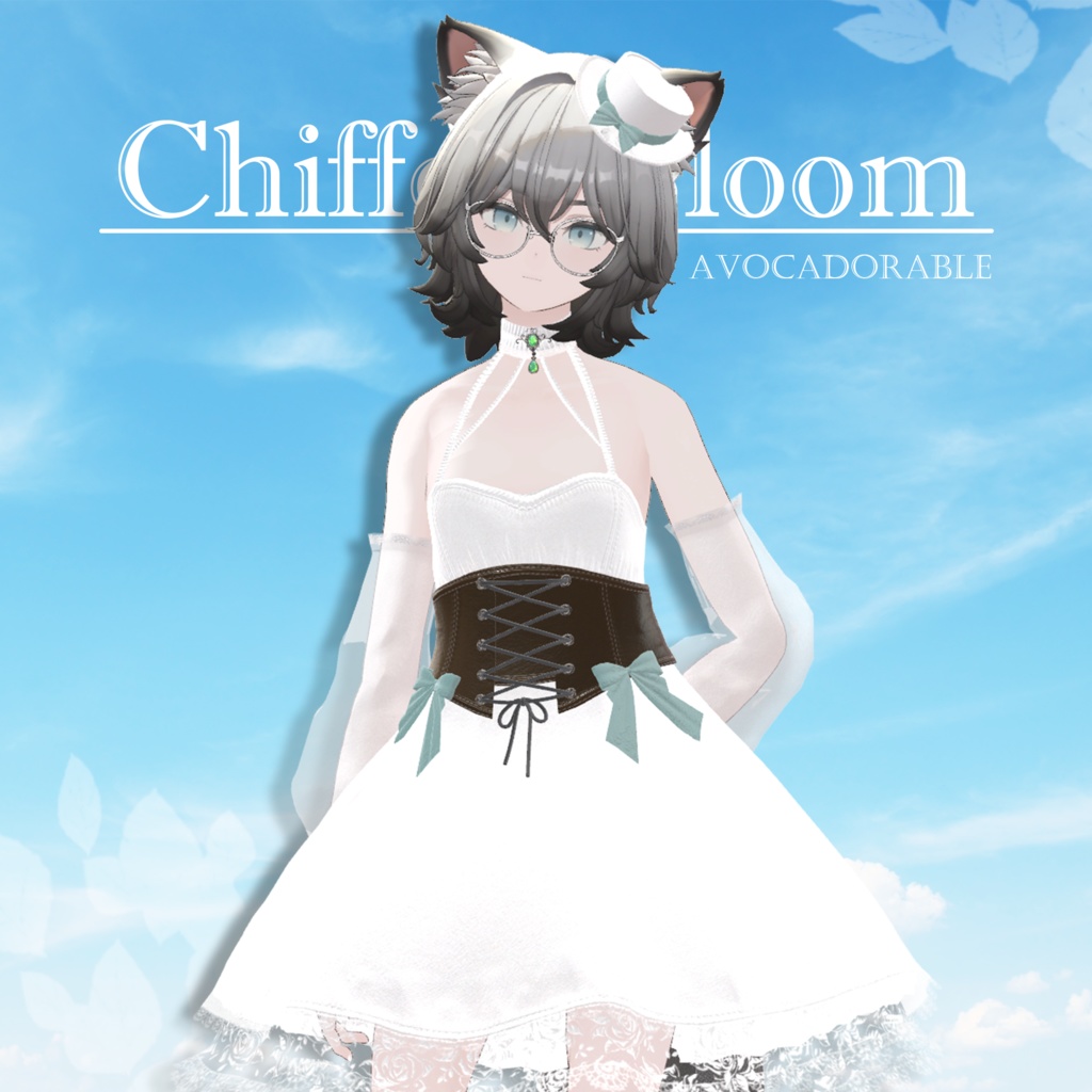 【ルミナ、Lurie、ヒビキ追加対応セール】Chiffon_Bloom【11アバター ルミナ、Lurie、、ヒビキ、Eku、しなの、ルミナ、マヌカ、真央、瑞希、rurune、凪、Lumia対応】