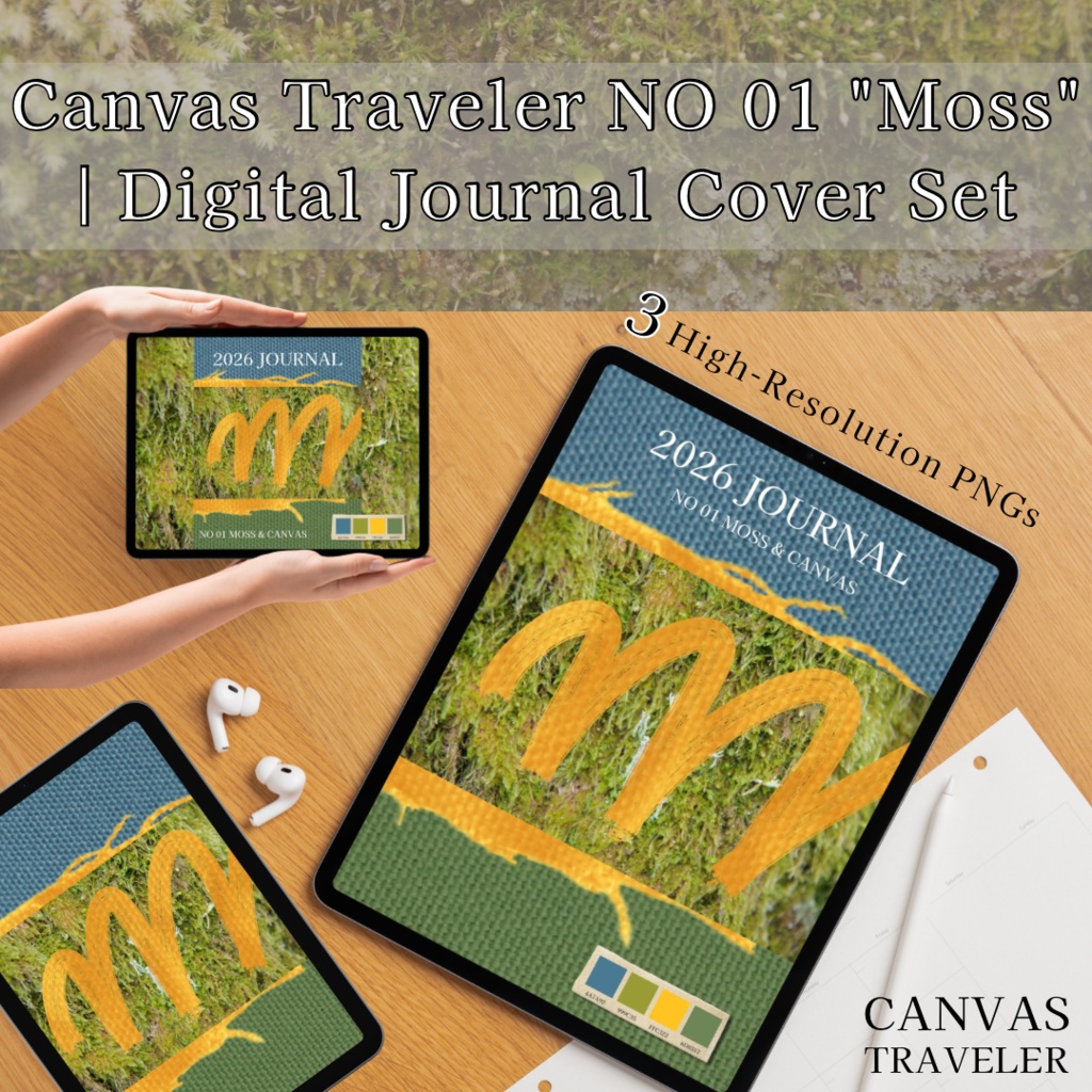 NO.01 MOSS | 帆布の質感を愉しむテクスチャ(Goodnotes対応)