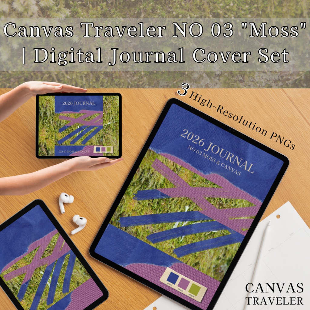 【デジタル手帳カバー】NO.03 INDIGO & MAUVE / MOSS | 都会的な帆布の質感(Goodnotes対応)