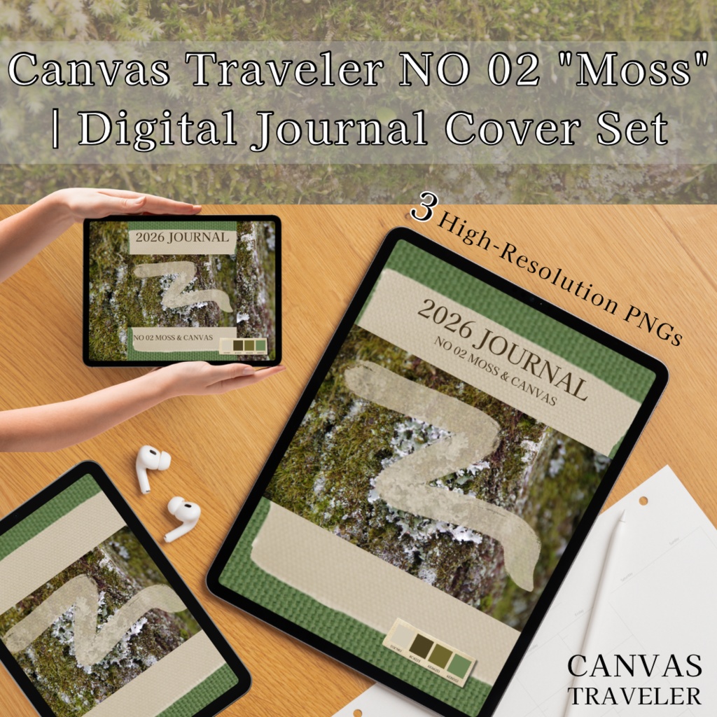 【デジタル手帳カバー】NO.02 Z-STROKE / MOSS & CANVAS | 古木と帆布の質感(Goodnotes対応)