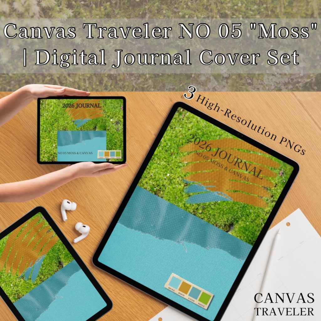【デジタル手帳カバー】NO.05 TURQUOISE & MOSS | 爽やかな帆布の質感(Goodnotes対応)