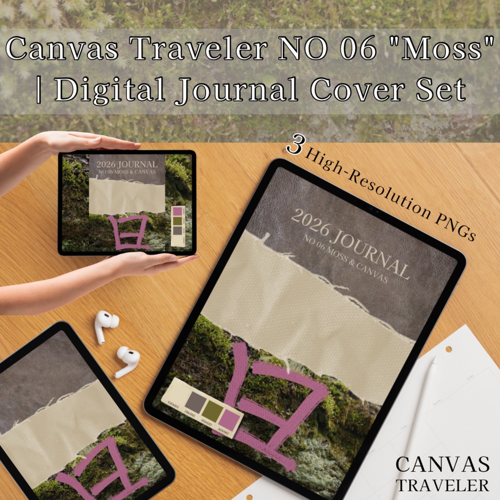 【デジタル手帳カバー】NO.06 GREY LEATHER & ECRU | 渋みと遊び心のテクスチャ(Goodnotes対応)