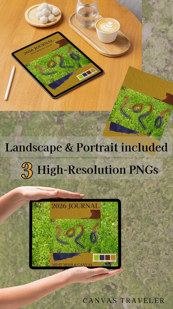 【デジタル手帳カバー】NO.07 JOURNAL 2026 | 旅する帆布と苔のテクスチャ(Goodnotes対応)