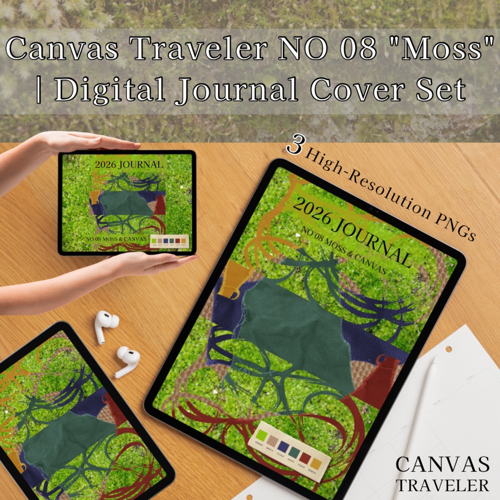 【デジタル手帳カバー】NO.08 LAYERS & MOSS | 躍動する帆布のコラージュ(Goodnotes対応)