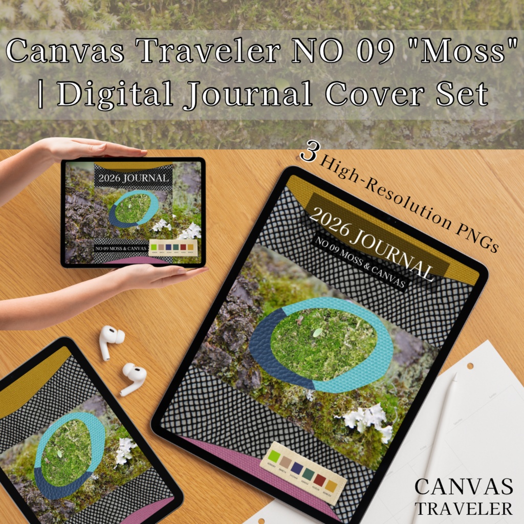 LEATHER & BLUE | 上質な加工革の質感(Goodnotes対応)