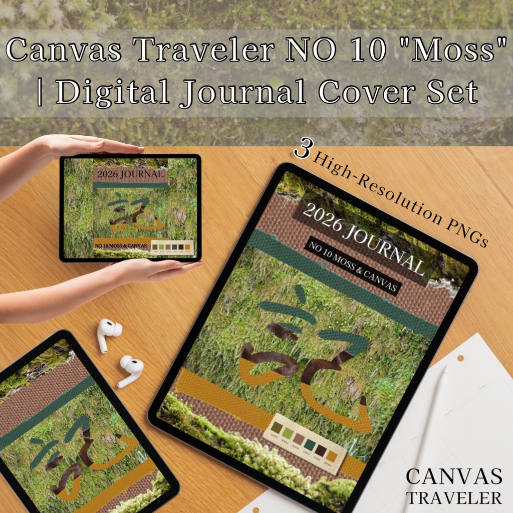 【デジタル手帳カバー】NO.10 記 -SHIRUSU- | 職人の記憶を宿す一文字(Goodnotes対応)