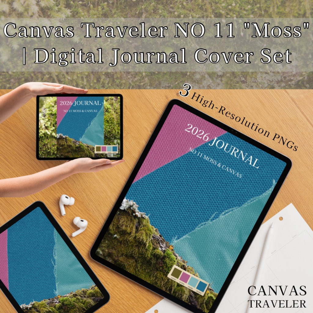 【デジタル手帳カバー】NO.11 TRICOLOR & MOSS | 鮮やかな帆布の切り替え（Goodnotes対応）