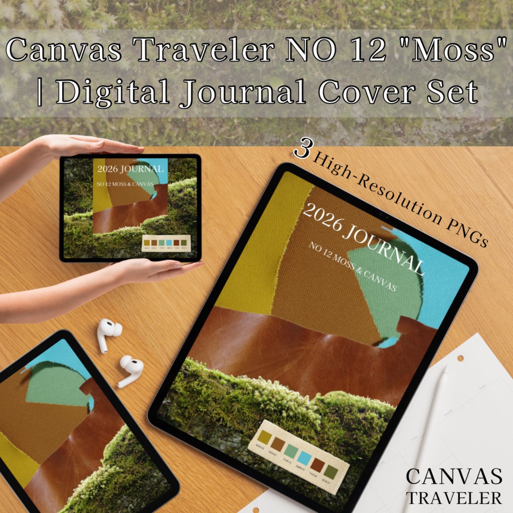 【デジタル手帳カバー】NO.12 HARMONY | 職人が紡ぐ革と帆布の重なり（Goodnotes対応）