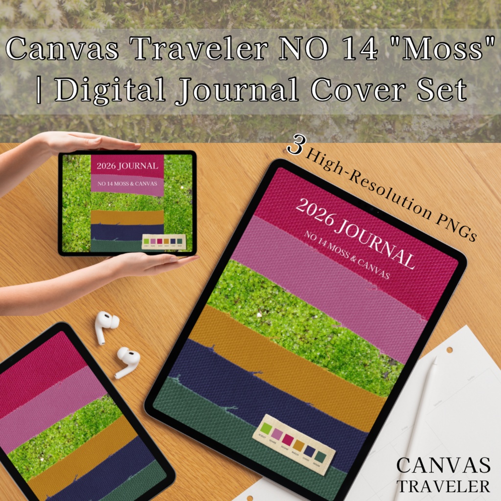 【デジタル手帳カバー】NO.14 STRIPE PATCHWORK | 五色の帆布と苔の層（Goodnotes対応）