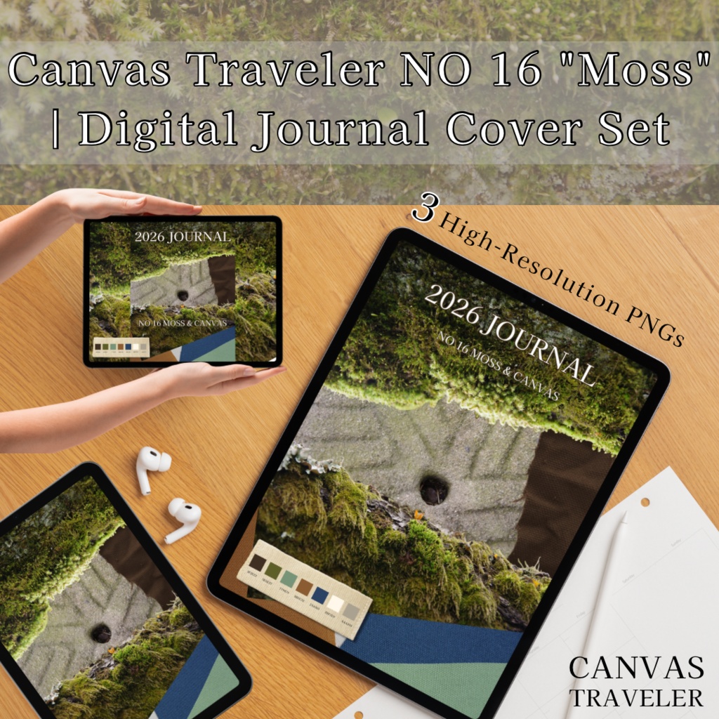 【デジタル手帳カバー】NO.16 STONE & MOSS | 静寂に宿るテクスチャ(Goodnotes対応)
