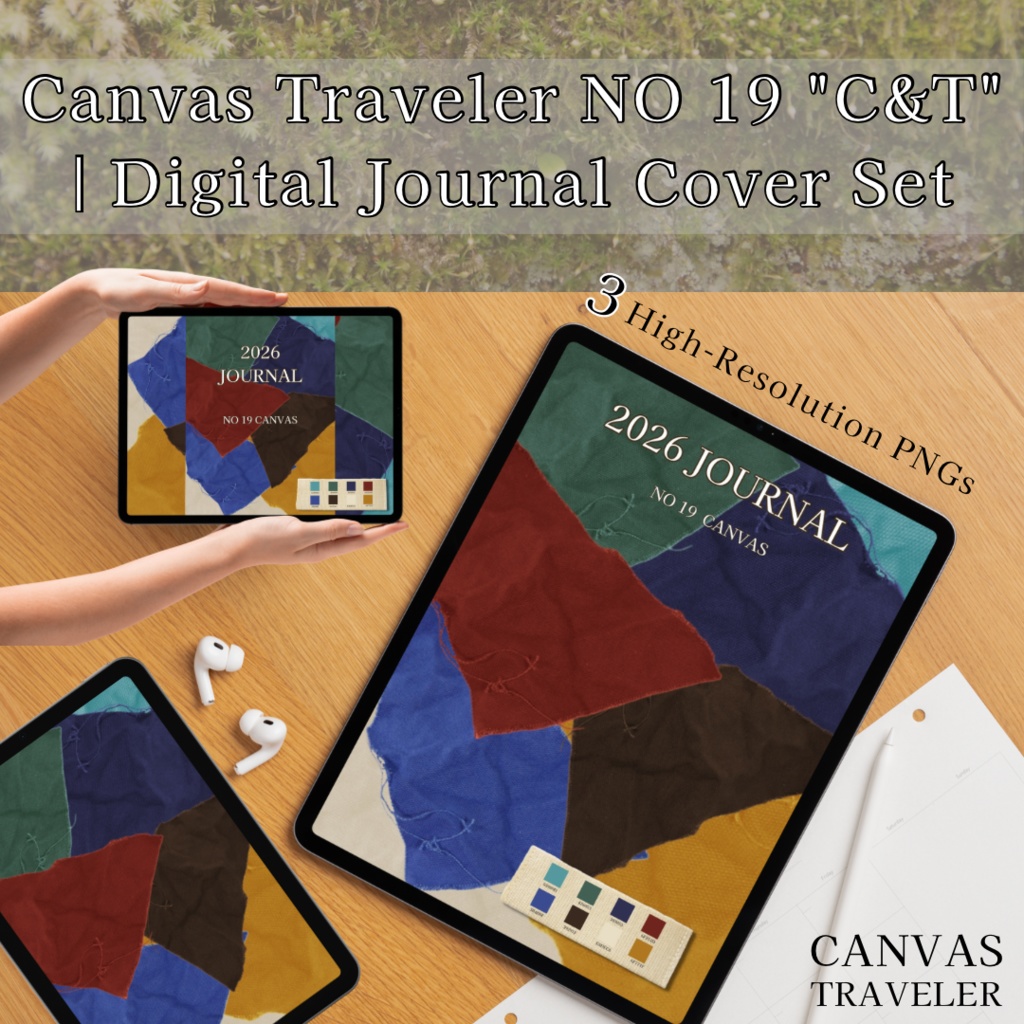 【デジタル手帳カバー】NO.19 CANVAS PATCHWORK | 職人の指先が綴る帆布のコラージュ(Goodnotes対応)