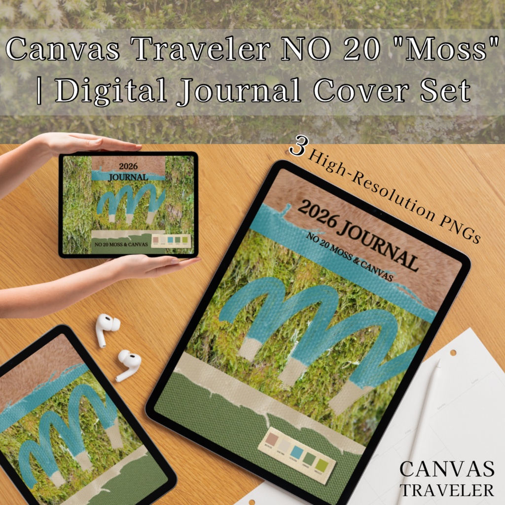 【デジタル手帳カバー】NO.20 MOSS BREEZE | 帆布が描く自由な軌跡（Goodnotes対応）