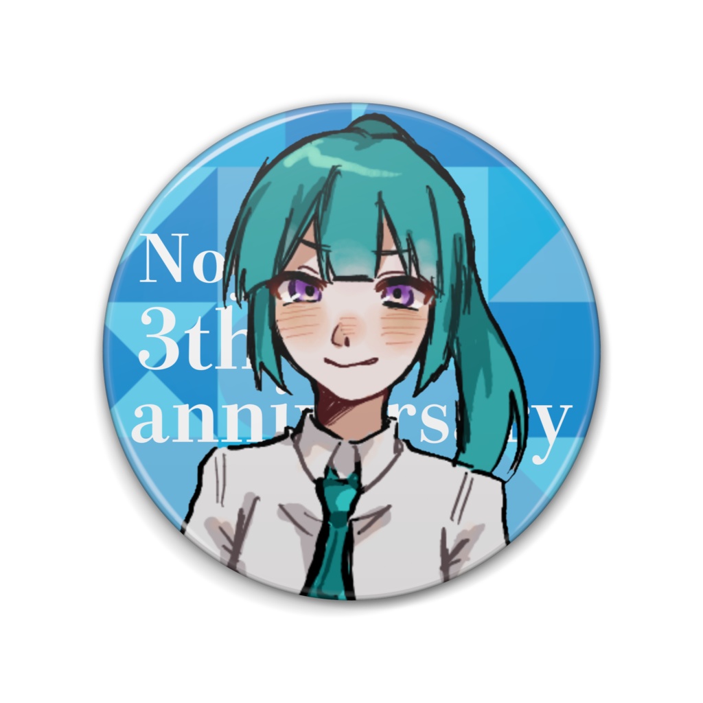 のや 3周年限定缶バッジ