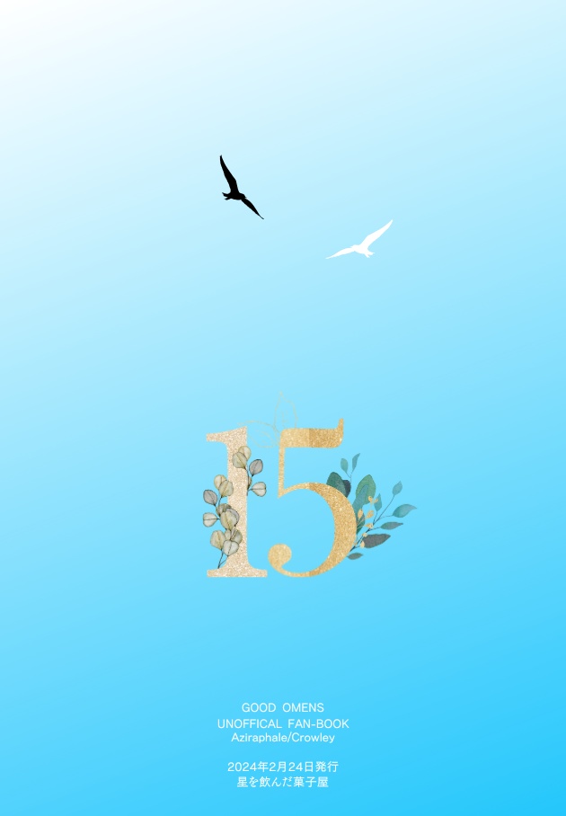 15