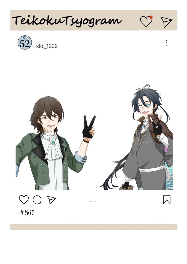 SNS風アクリルキーホルダー（小）