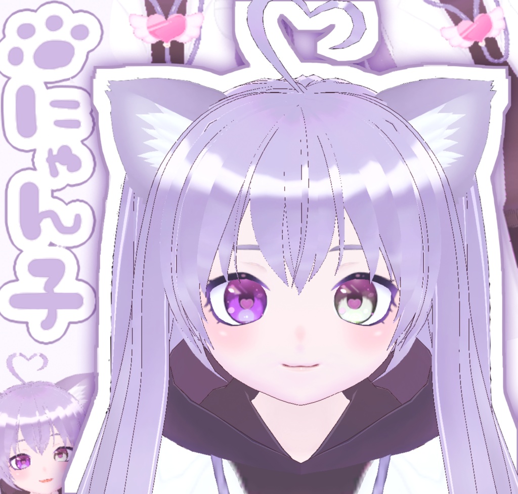 【VRoid/VRMモデル】にゃん子🐱🩺(おいしゃさんごっこ)