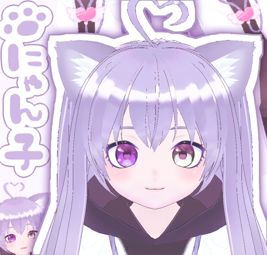 【VRoid/VRMモデル】にゃん子🐱🩺（おいしゃさんごっこ）