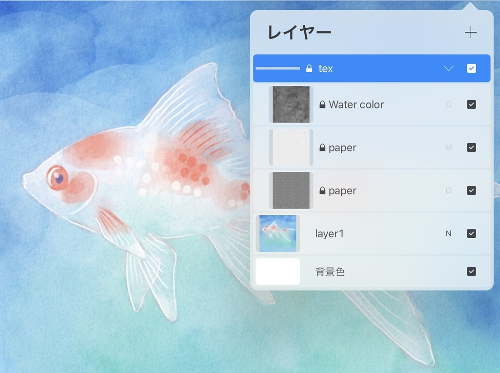 【無料DL有】procreate/psd/水彩紙テクスチャA判