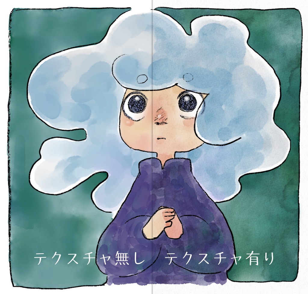 【無料DL有】procreate/psd/水彩紙テクスチャA判