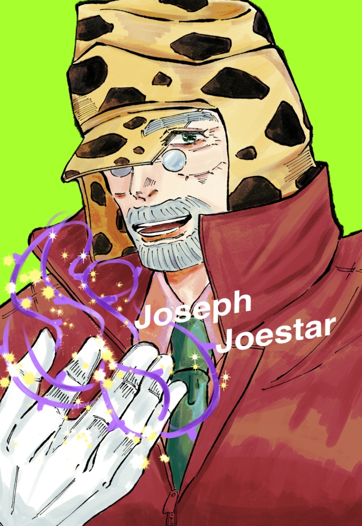 まごじじ3点セット