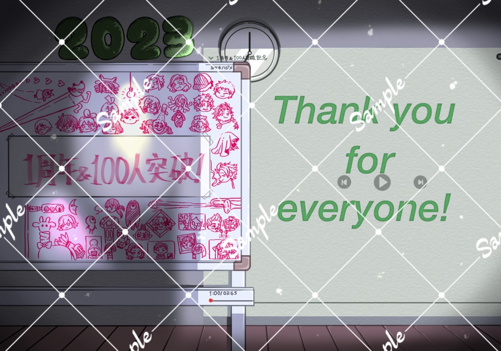 ヨツキハジメ 5等身アクリルスタンド