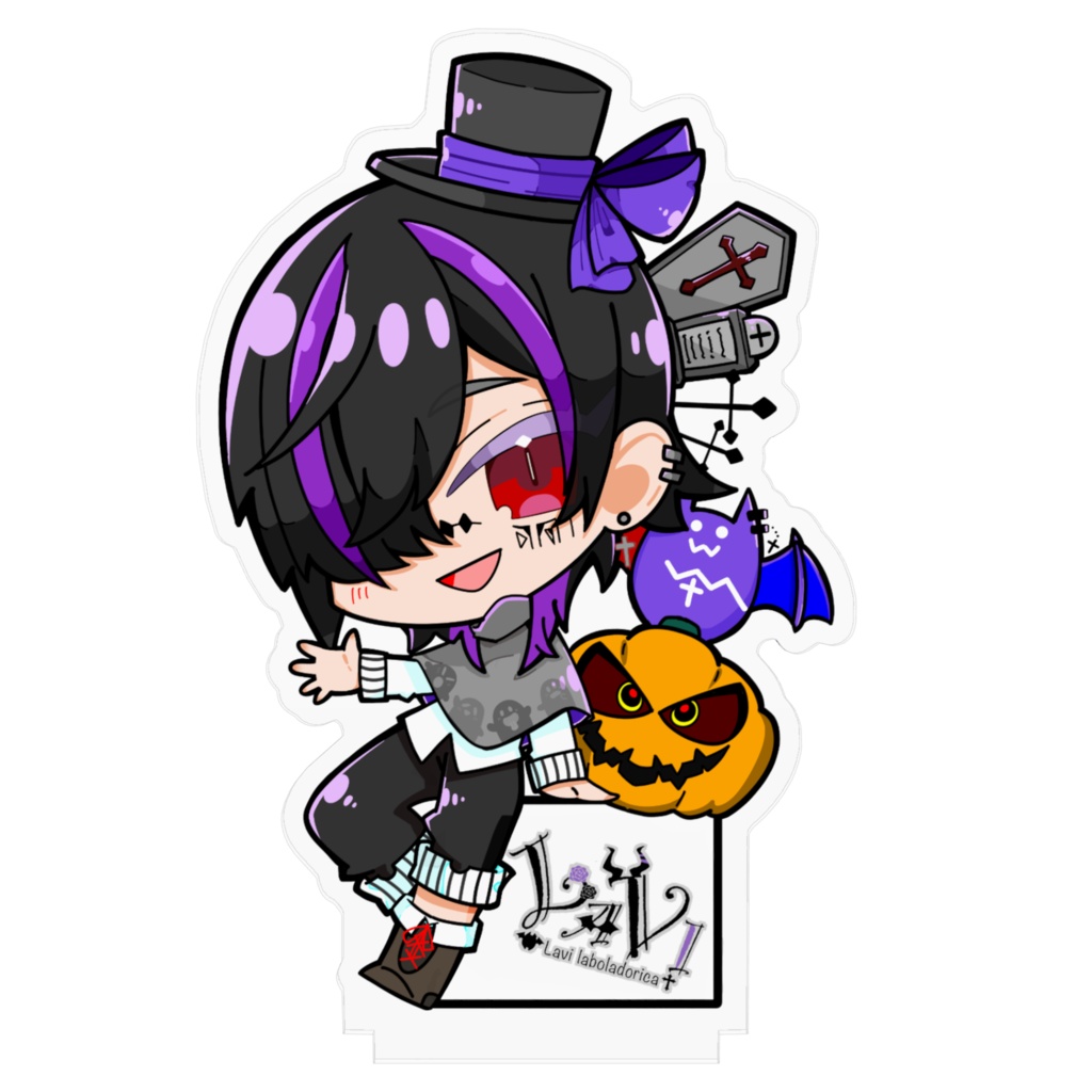 よさラヴィ一周年記念ちびキャラアクリルスタンド☆ラヴィ・ラボラドリカVer☆