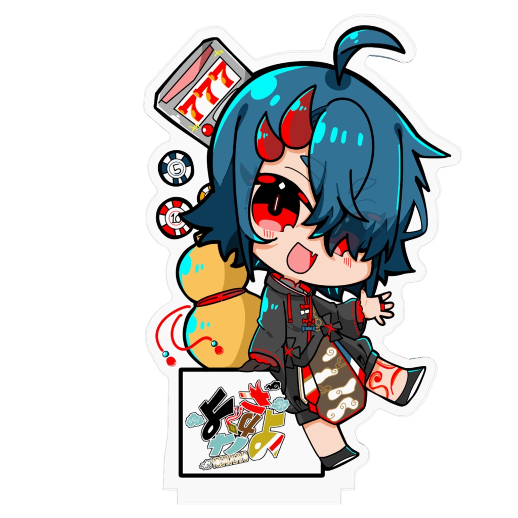 よさラヴィ一周年記念ちびキャラアクリルスタンド☆よさかさよVer☆