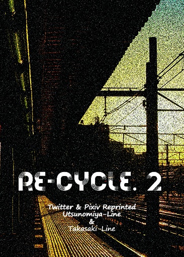 RE-CYCLE.2