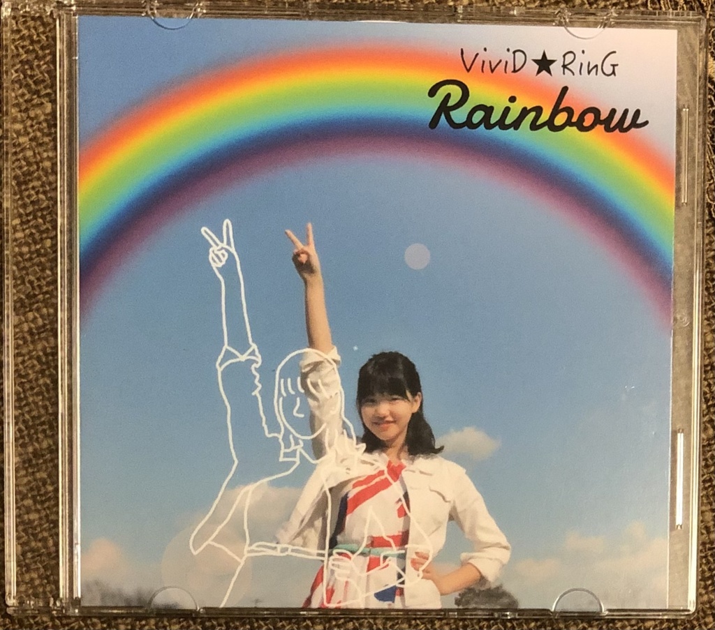 CD『Rainbow』