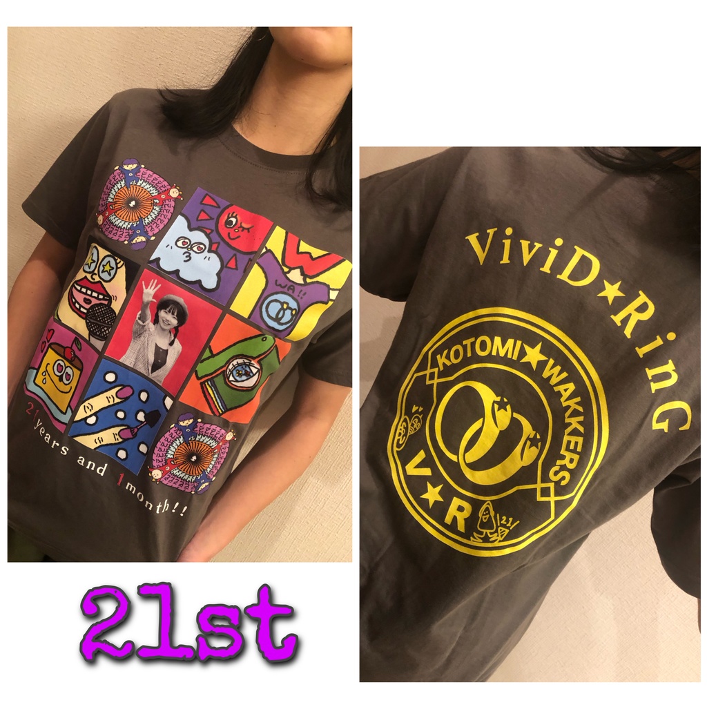 復刻!生誕Tシャツ