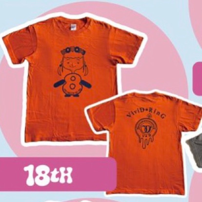 復刻!生誕Tシャツ