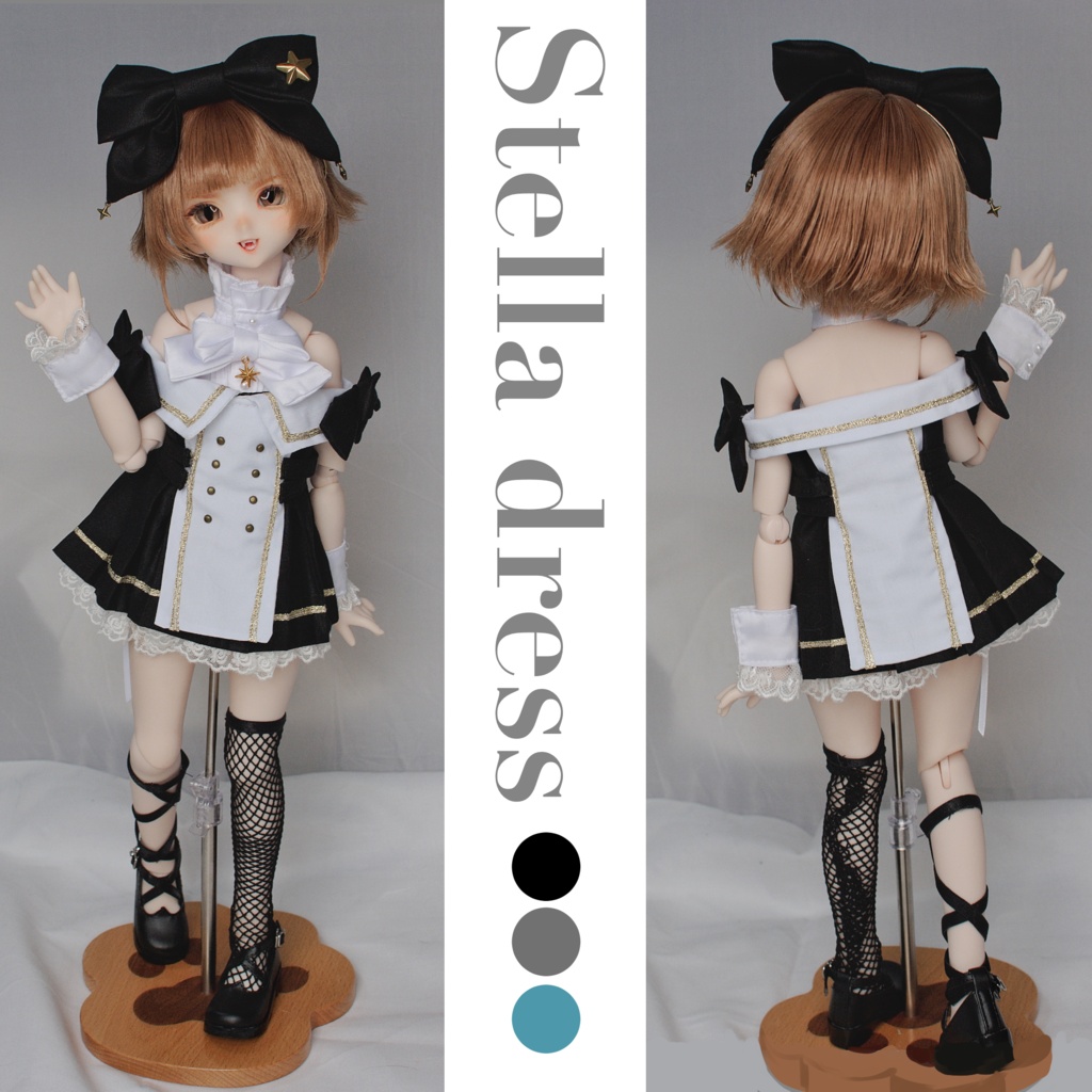 ステラドレス（MDD・SDM・1/4ドール）｜CHORIS（ちょりす服）
