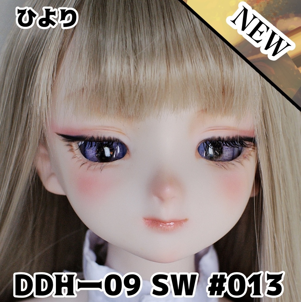 【Mecchori.】 DDH-09(SW肌)カスタムヘッド+ハンドメイドレジンアイ (ひより)#13