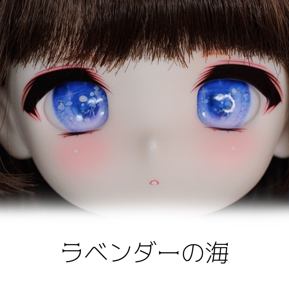 【キラキラ】14mm レジンアイ クラゲの夢|CHORIS(ちょりすアイ)
