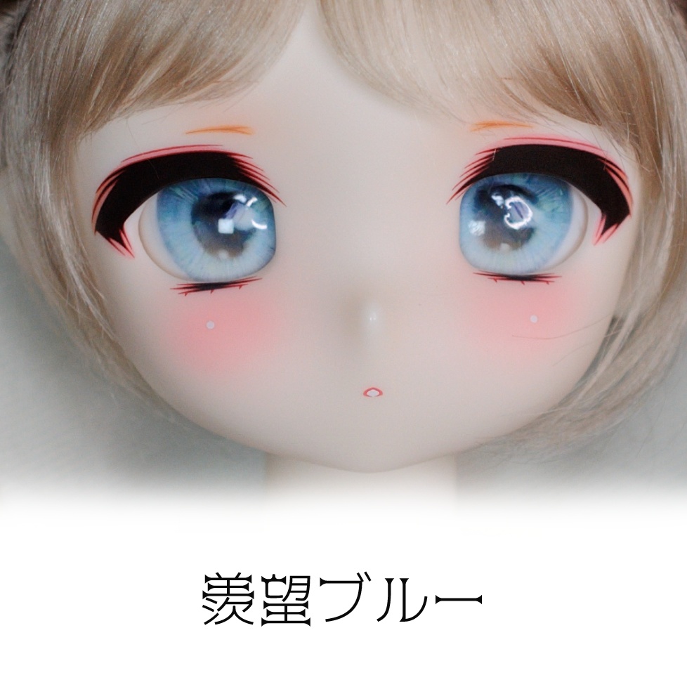 14mm レジンアイ クラッシック|CHORIS(ちょりすアイ)
