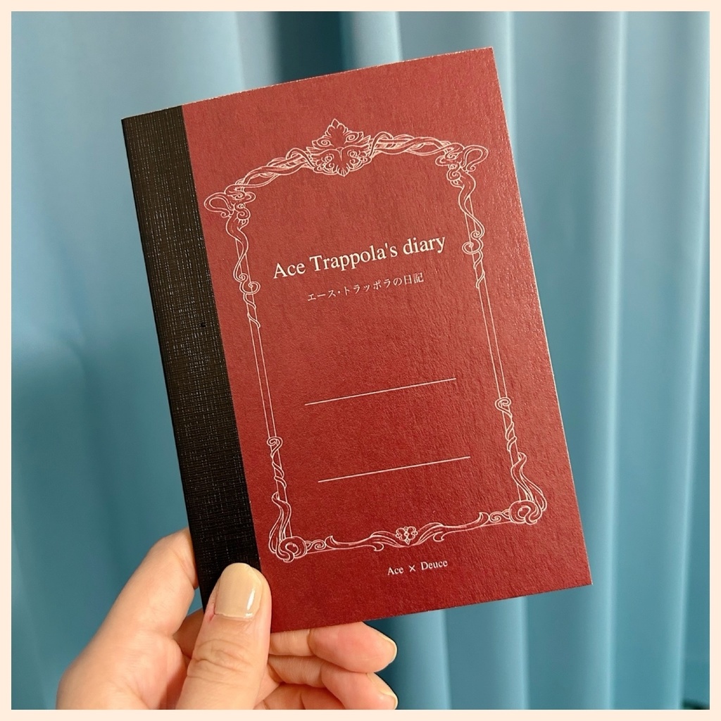 エース・トラッポラの日記
