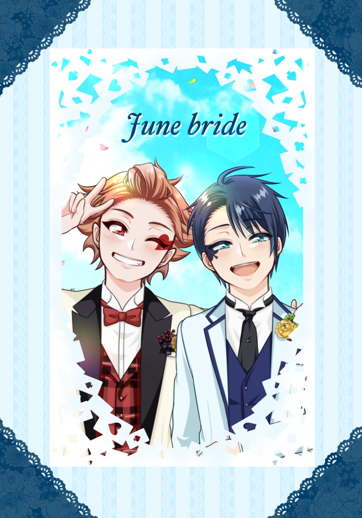 June bride